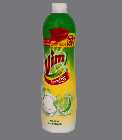 Vim Dishwashing Liquid Bottle1