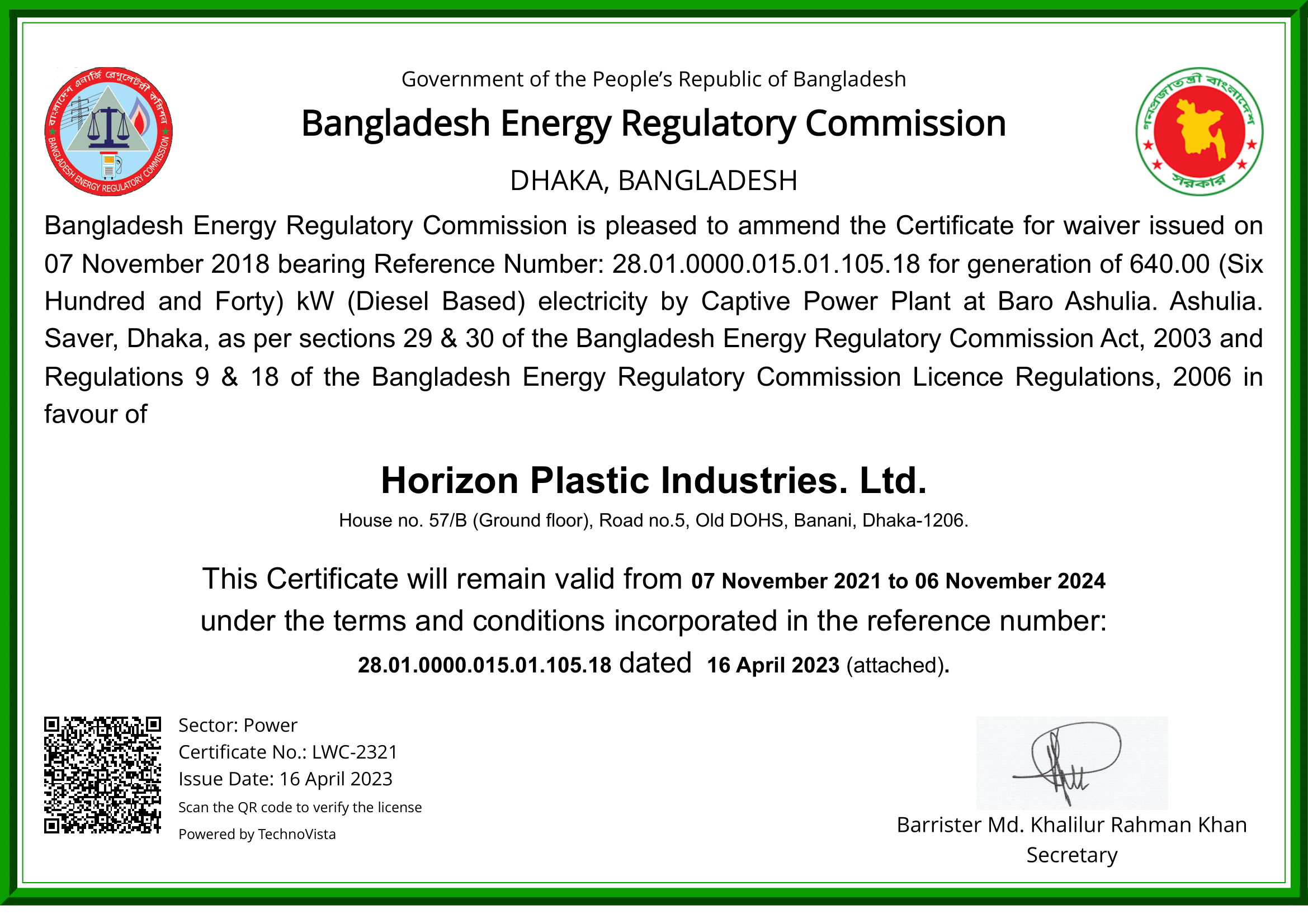 BERC Certificate -Horizon
