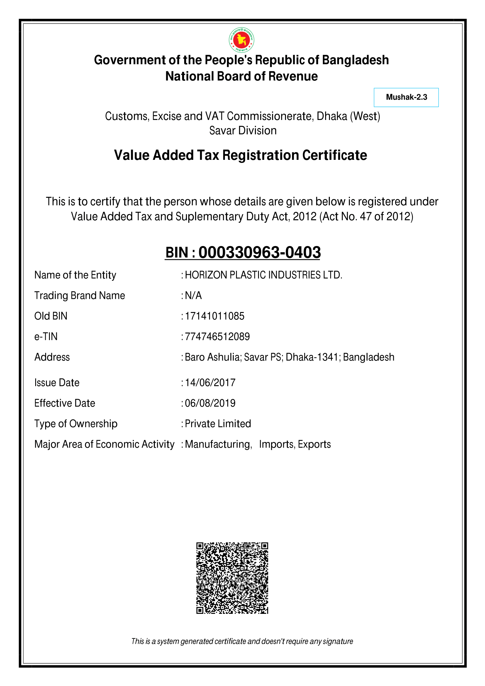 BIN Certificate-Horizon