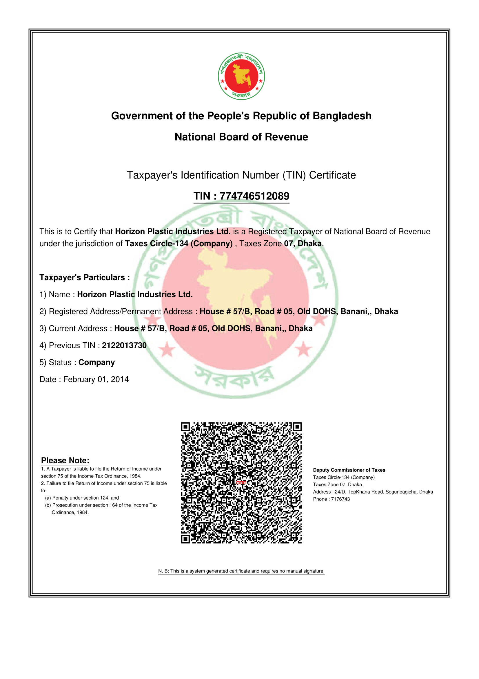 TIN-Certificate-Horizon